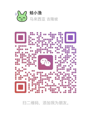 吴小羽的微信联系二维码